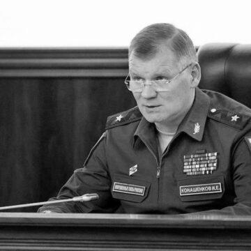 У Міноборони РФ відреагували на ліквідацію ВДК “Новочеркаськ”