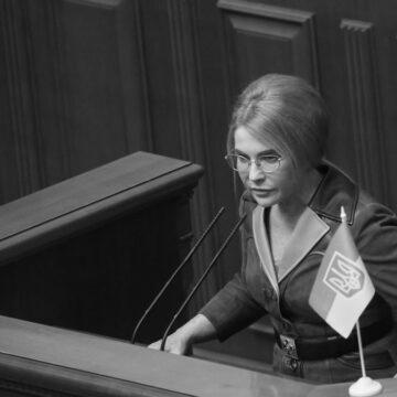 Партія “Батьківщина” хоче скасувати легалізацію медичного канабісу