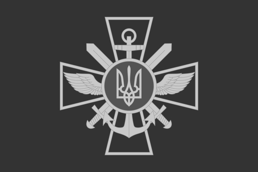 12 У Генштабі спростували фейк про загибель 108 бійців ЗСУ