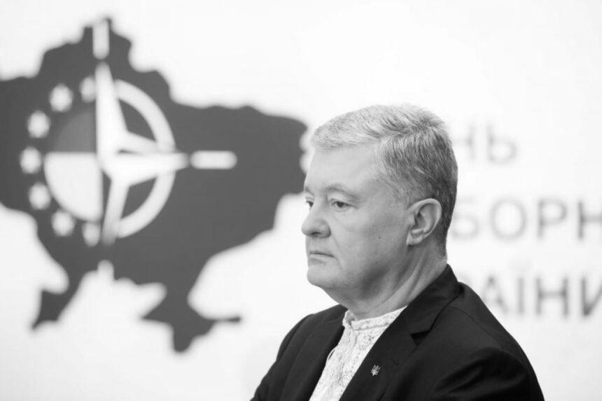 Петра Порошенка не випустили за кордон на міжнародні зустрічі (відео)