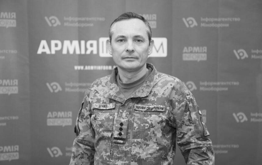 Ігнат пояснив, чому повітряну тривогу у Києві оголосили після вибухів