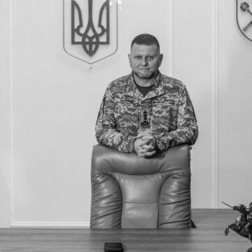 Кабінет Залужного прослуховувався