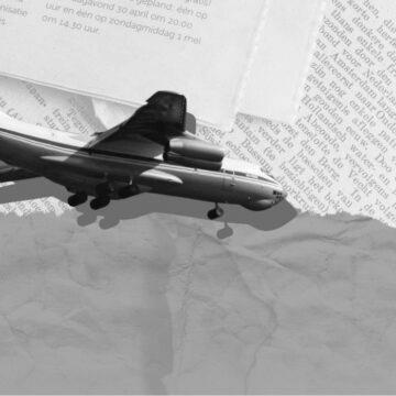 Падіння Іл-76: США долучилися до розслідування