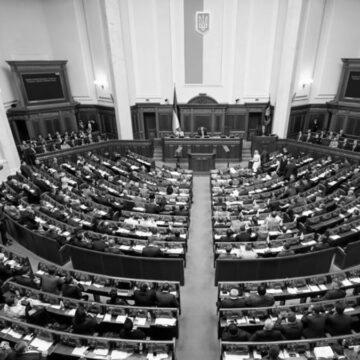 Бронювання за додатковий платіж – у Раді розробляють новий закон
