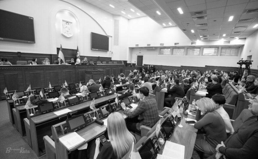 Справу депутатів-ухилянтів передадуть до суду. ДБР завершило розслідування