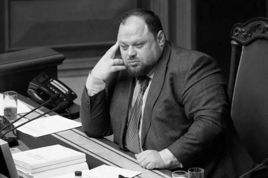 Депутати, які ведуть трансляції з засідань Ради, демонструють зневагу щодо рішень парламенту — Руслан Стефанчук