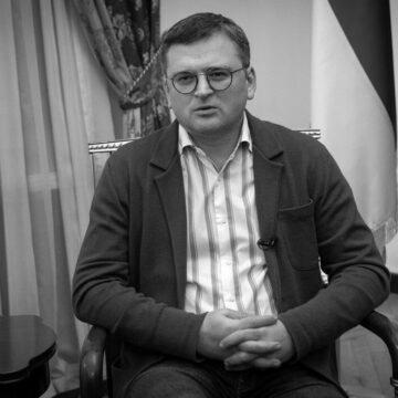 Кулеба сказав, коли заморожені активи РФ передадуть Україні