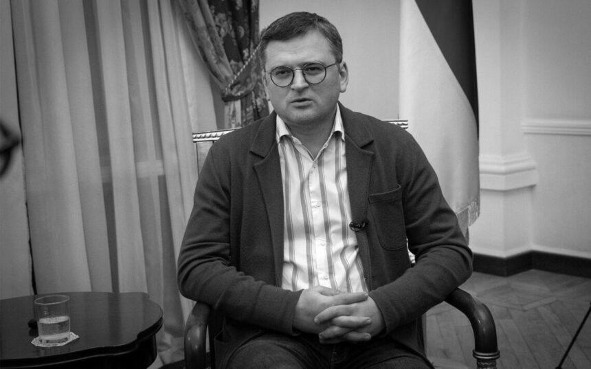 Кулеба сказав, коли заморожені активи РФ передадуть Україні