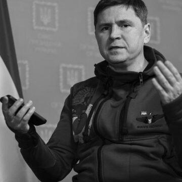 0002 На кого скаржиться Подоляк, коли говорить про “тактичні помилки” під час літнього контрнаступу
