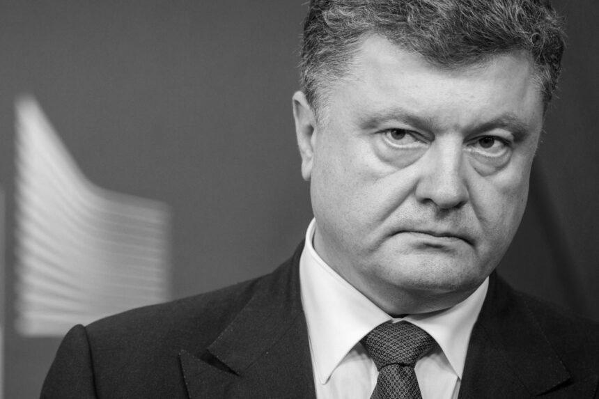 Порошенко може отримати статус обвинуваченого