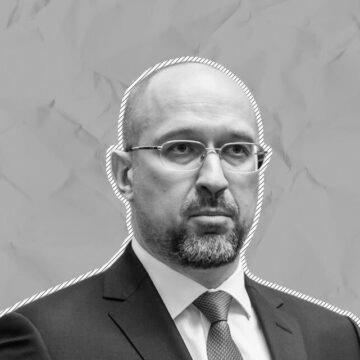 Україна домовилась з МВФ про $15,6 млрд – Шмигаль