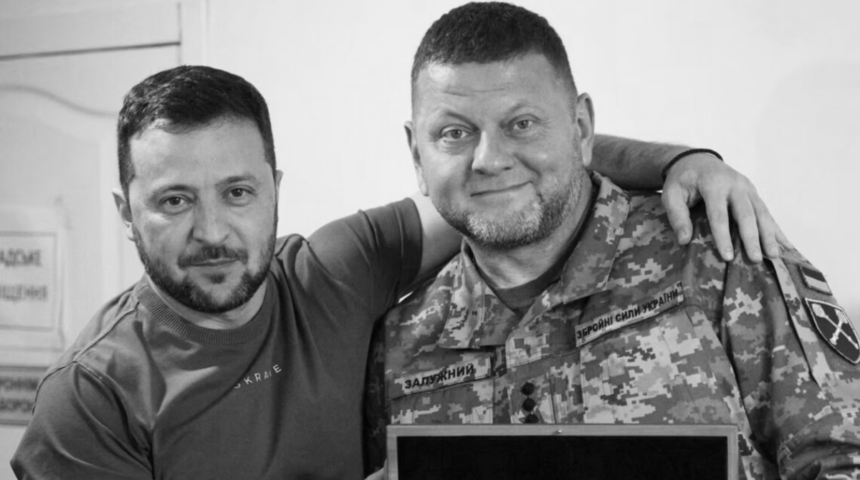 “Це наш внутрішній момент”: Зеленський про звільнення Залужного