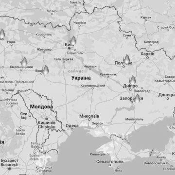 Повідомляють про прильоти у Львові та Запоріжжі. Є поранені