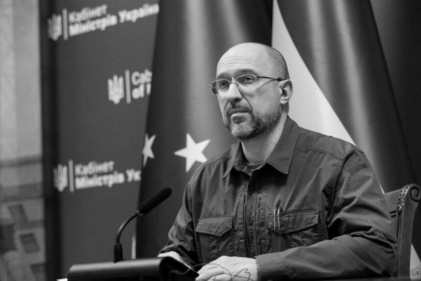 Коли Україна розпочне переговори про вступ до ЄС – Шмигаль зробив прогноз