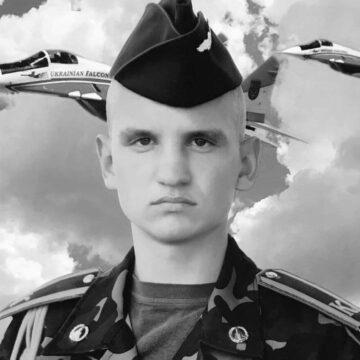 На війні загинув український пілот-винищувач майор Андрій Ткаченко
