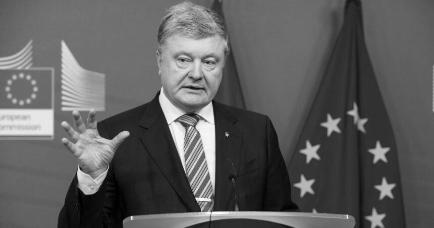 Порошенко поїхав в Європу за снарядами, Taurus та F16