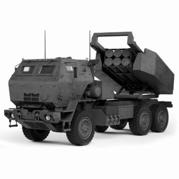 Втрата HIMARS потребує ретельного розслідування – Костенко