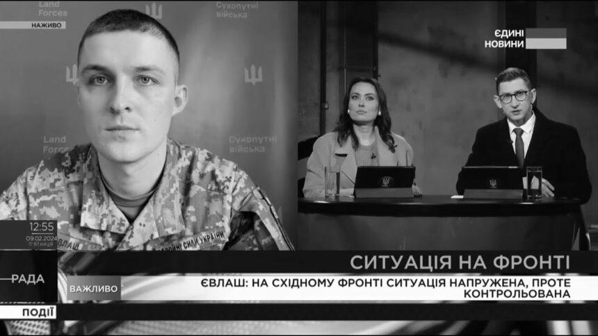 Повітряні сили пояснили, чому ПВО не змогла збити сьогодні всі дрони РФ