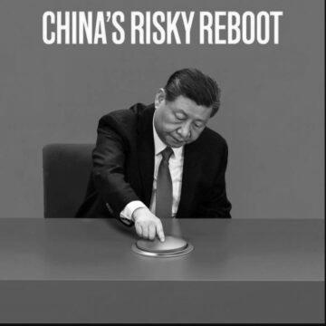 Нова обкладинка The Economist про Китай