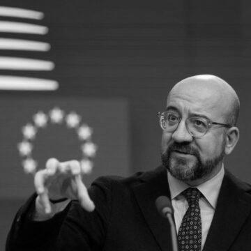 European Union leaders' summit in Brussels Мішель висловився про вступ України та інших країн до ЄС