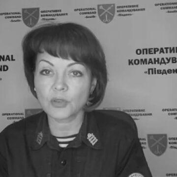 Гуменюк сказала, до чого вдаються росіяни у повітрі після збиття А-50