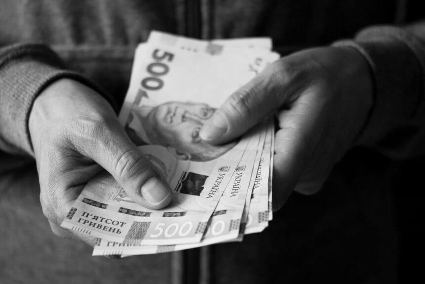 Українці отримають по 6600 гривень: кому виплатять допомогу від Норвезької ради