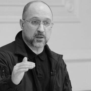 Від початку року Україна залучила 12 млрд доларів міжнародної допомоги – Шмигаль