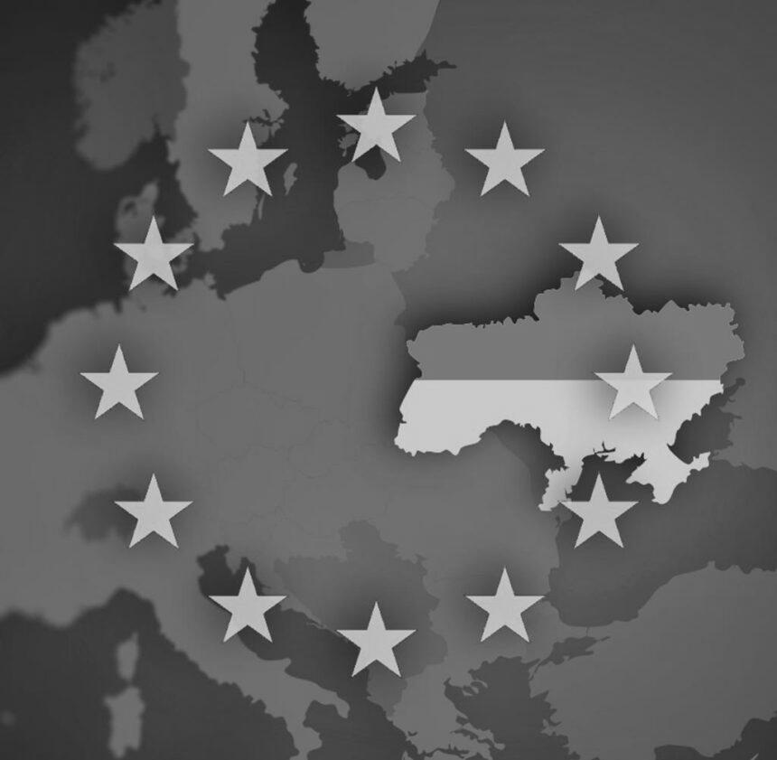 Переговори щодо вступу України до ЄС можуть розпочатися у червні – ЗМІ