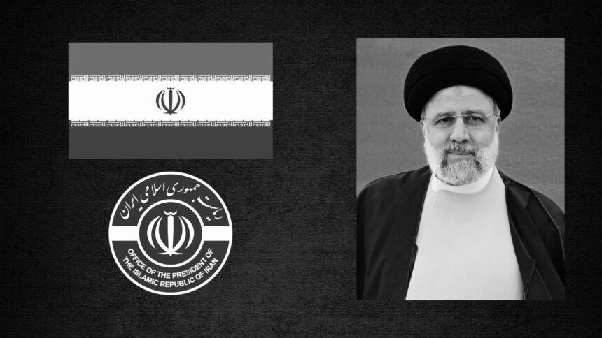 Розслідування загибелі президента Ірану: опублікували попередній звіт