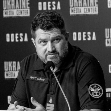 Плетенчук розповів про ситуацію в Чорному морі