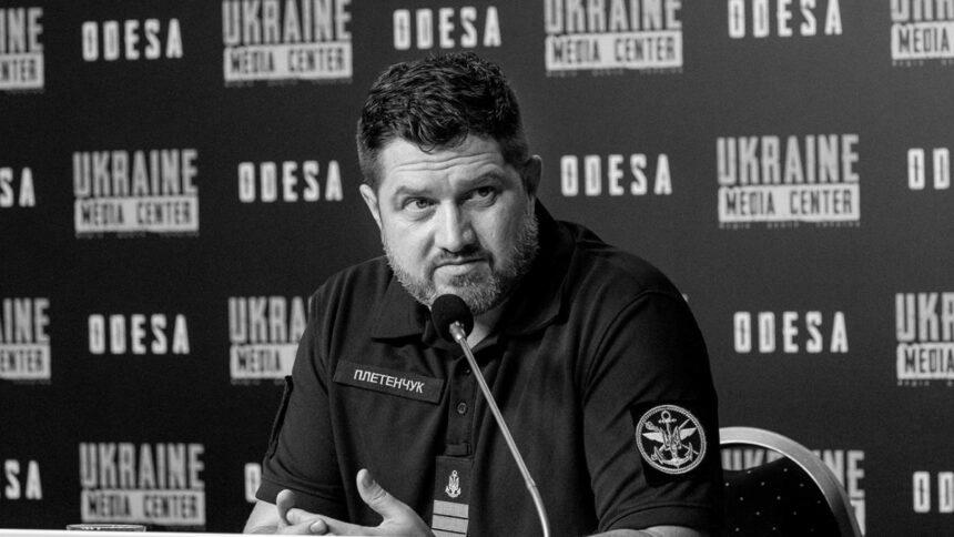 Плетенчук розповів про ситуацію в Чорному морі
