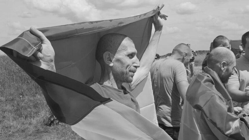 75 наших людей повернулися до України
