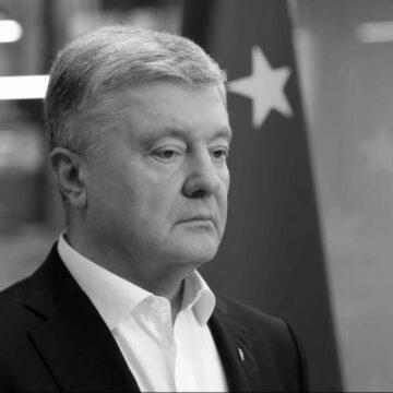 Україна вже за столом переговорів з Євросоюзом, але попереду багато роботи – Порошенко