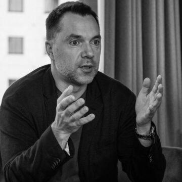 Арестович, Тимошенко і Бойко очолили антирейтинг довіри населення