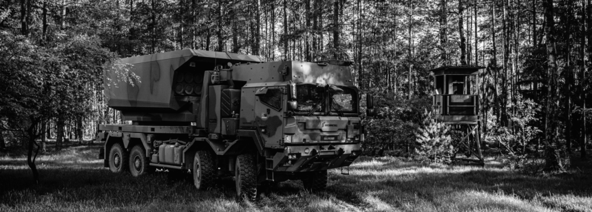 Революційне оновлення HIMARS – США та Німеччина створили нову РСЗВ