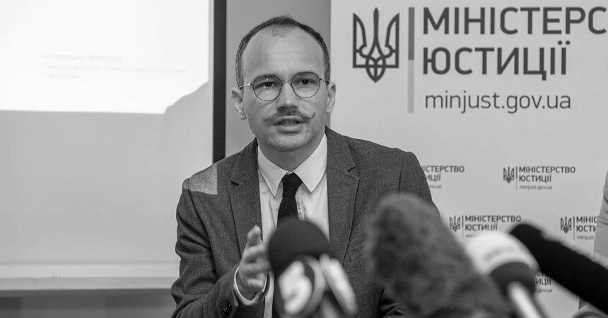 Малюська розказав про список держпослуг, які стануть недоступні без військового квитка