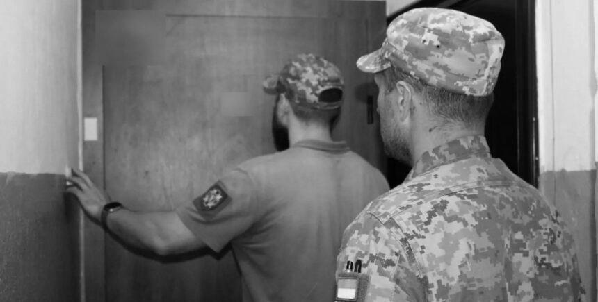 ЗСУ опублікували телефонні номери для тих, хто має питання до роботи ТЦК