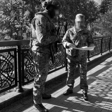 Контррозвідувальні заходи: СБУ перевіряє центр Києва
