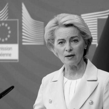 Додаткові €1,9 млрд отримає Україна до кінця цього місяця, — Урсула фон дер Ляєн