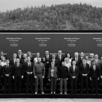 Стали відомими основні пункти проекту підсумкової декларації Саміту миру