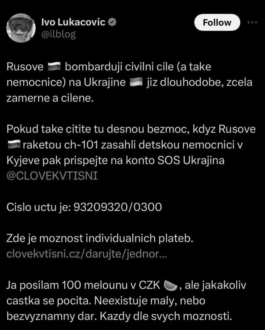 Засновник чеської пошукової системи “SEZNAM” задонатив 100 млн крон потерпілому від російського удару “Охматдиту”