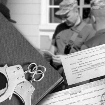 Кого можуть оголосити у розшук після 16 липня: у Міноборони пояснили