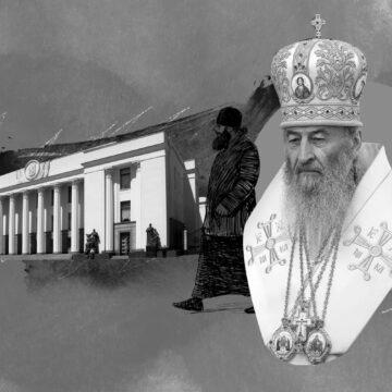 Московські священники в Україні можуть отримати особливий статус – ЗМІ