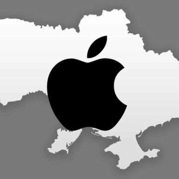 В Україні оголосили війну контрабандному Apple?