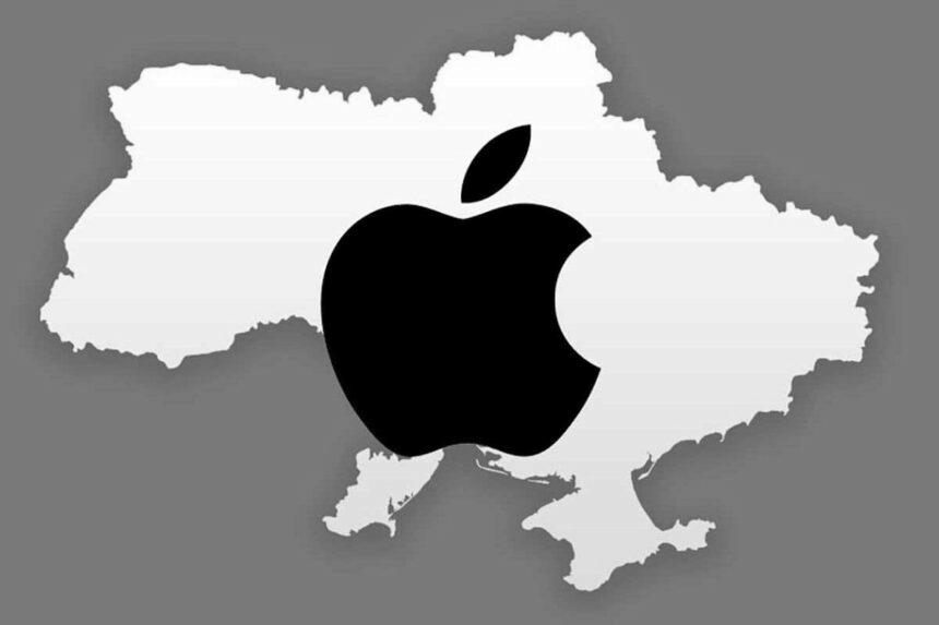 В Україні оголосили війну контрабандному Apple?