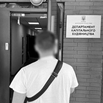 Крали гроші на бомбосховищах: у керівництва департаменту Дніпровської міської ради проходять обшуки