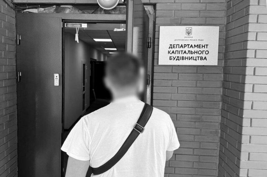 Крали гроші на бомбосховищах: у керівництва департаменту Дніпровської міської ради проходять обшуки