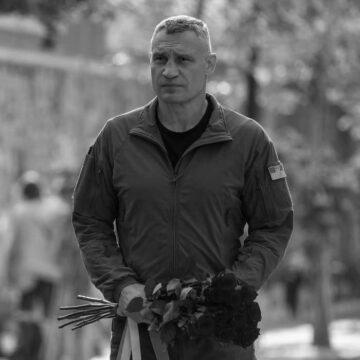 Кличко вшанував памʼять полеглих Героїв.