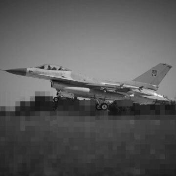 Літаки F-16 вже працюють на фронті – офіцер