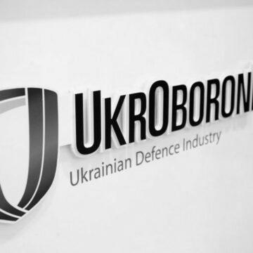 Укроборонпром піднявся у світовому рейтингу виробників зброї